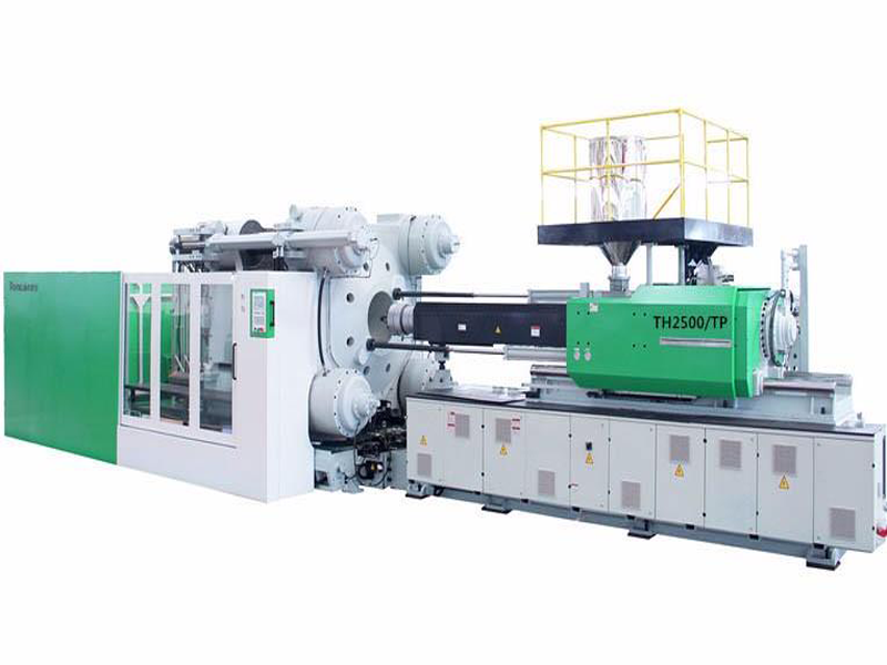 1611299193831268.png TH2500TP注塑机.png